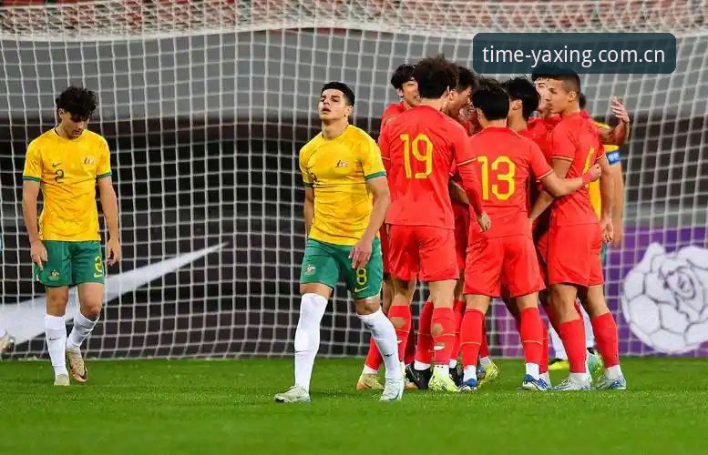 U19国足土伦杯0-3完败突尼斯：一场比赛背后的三大维度深度分析